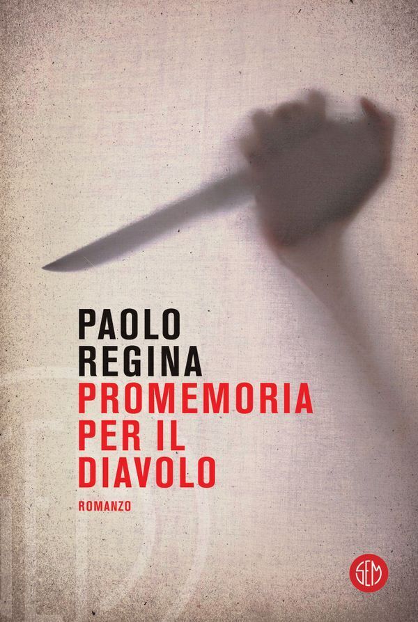 Large e2bed0938f33193b0344906ffe14c8a0393675