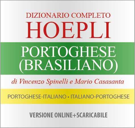 Large hpp bd