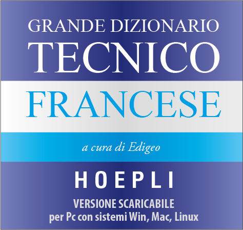 Large hptf dl