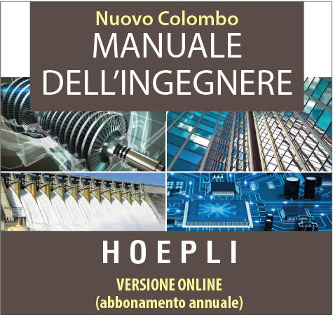 Large hpcol20 ol