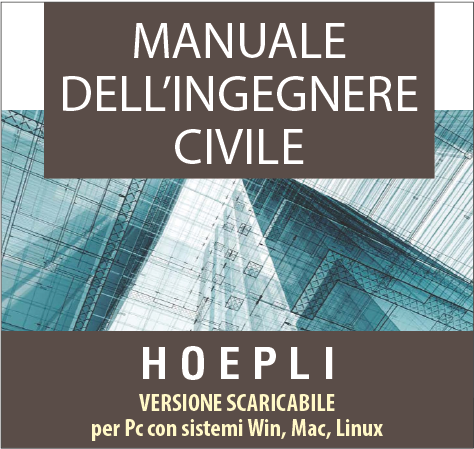 Large hpmic dl