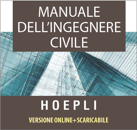 Large hpmic bd
