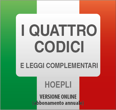 Large hp4c ol