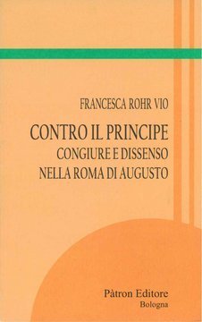 Large pat25c 312 cover.360