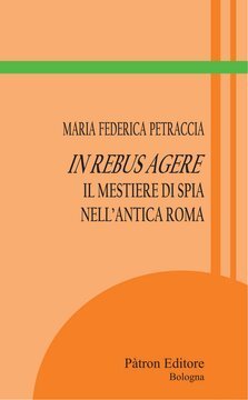 Large pat25c 313 cover.360