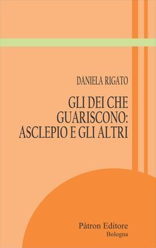 Large pat25c 314 cover.360