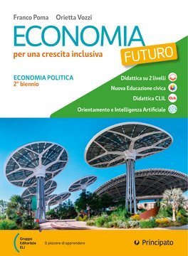 Large pri25c 010 cover.360