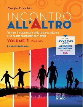 Large edb23i 051 cover.360