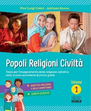 Large edb23i 077 cover.360