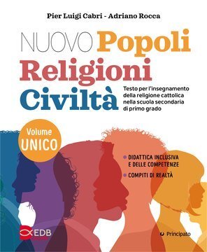 Large edb24c 001 cover.360