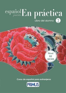 Large pms26c 002 cover.360