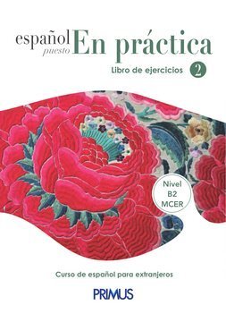 Large pms26c 001 cover.360