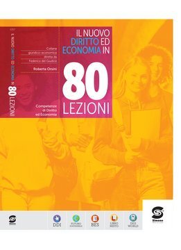 Large sim26c 012 cover.360