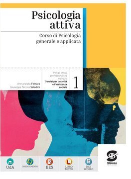 Large sim26c 017 cover.360