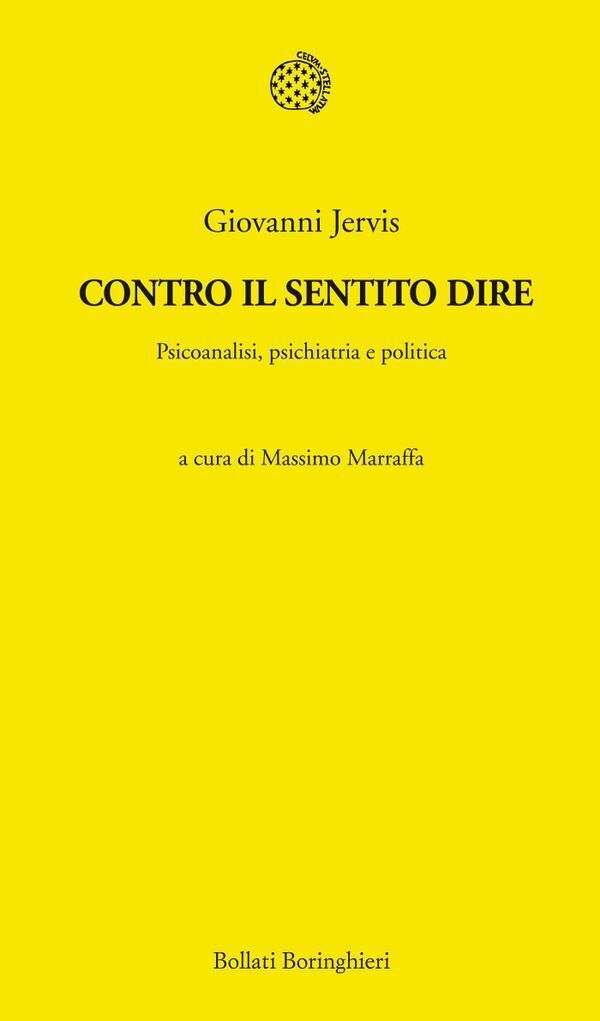 Large 38d2da5b6160cf7274fc255344e0ff6ef2b2d7