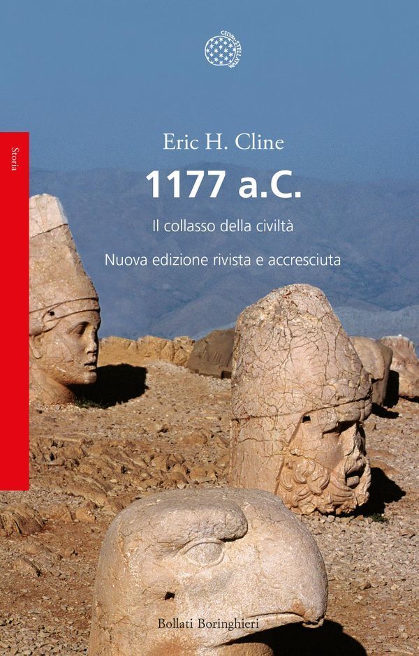 Large c24ca0fd7442ca66e5f26b3a7ce5a01bfac100