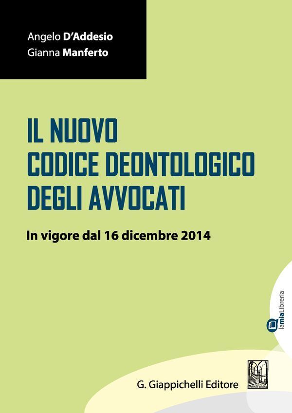 Large d8ee0448a2227e8a97055ac83ac3f67de66d61