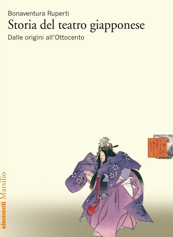 Large bcfff06dfbe180bd55ba30d7b08fba9b46f309