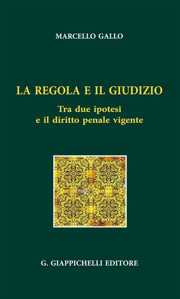 Large de88c9d8b9a2011f7aee65f36a8717b93a73bb