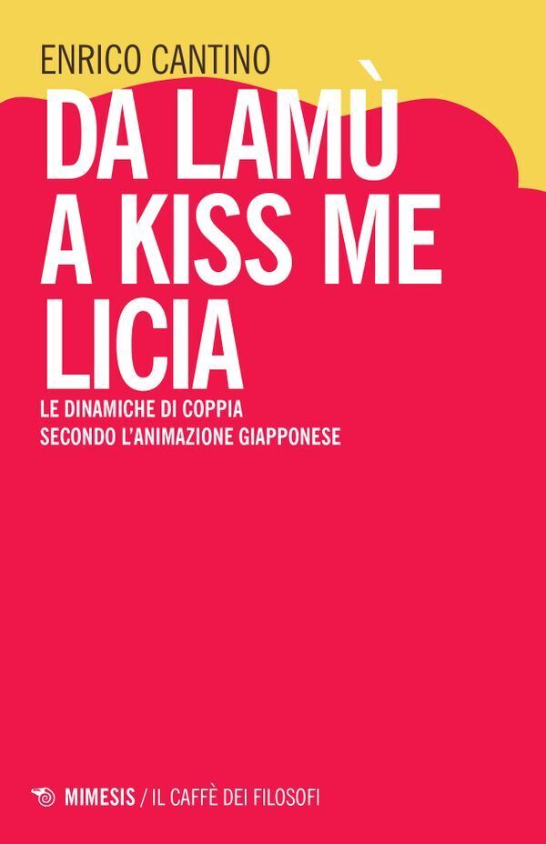 Large cfe61de8785bbd643affd04e17476a192c7fb4