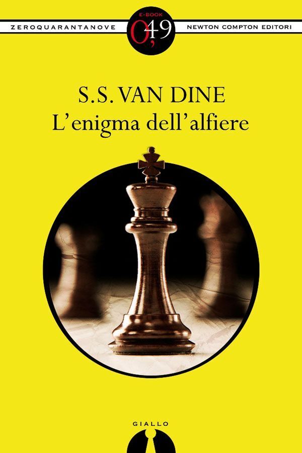 Large e5db142f5a923719b5360dbfb6d06a8181def4
