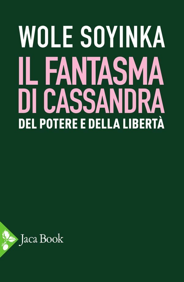 Large f92da1fb03bdc26275d1bde7c0636d27926792
