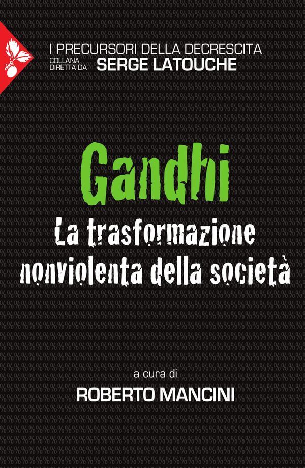 Large 5c167002a467d0134670606fe9c2e302ff9c3c