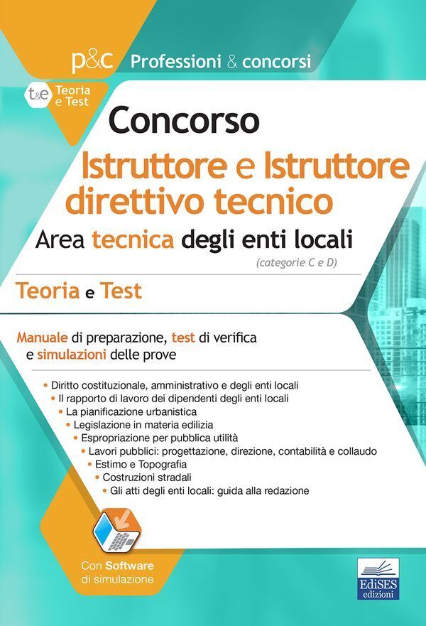 Large def68c84f412a6dcd6e218da95bf81b8101858