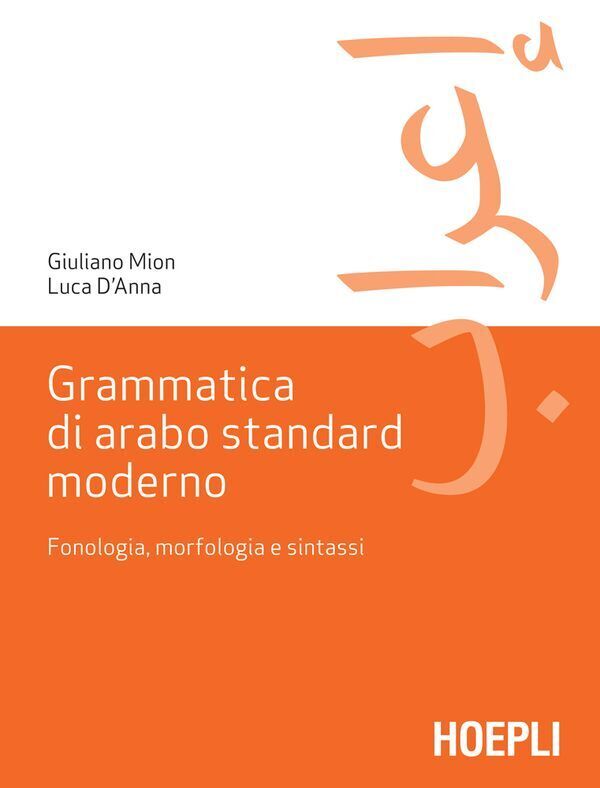 Large c62ab26f9b4fe7faa86cefb2fe2909899d71d8