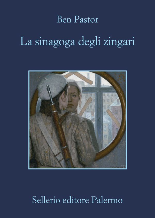 Large 0f8c91f0fe8d1c73fbfb006ce185263b485d79