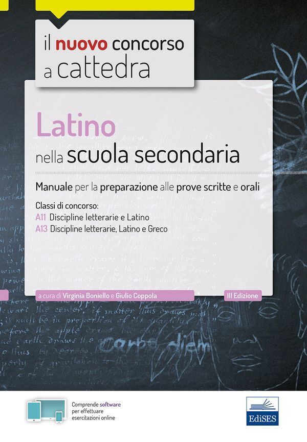 Large 8d9aba382e883d2b89781b33900a63784e77a0
