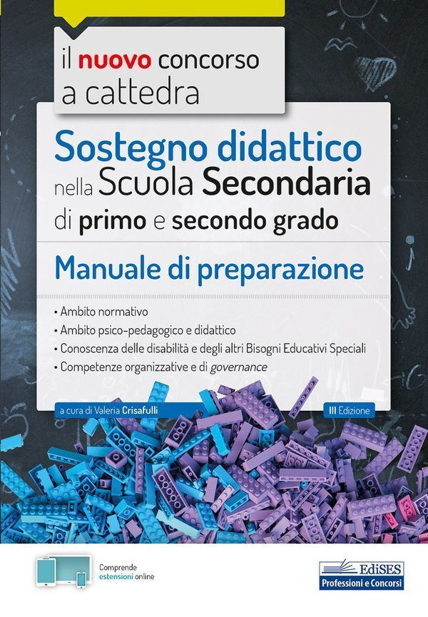 Large e0ec464d395d72860e74d0db0bb07b6c053b74