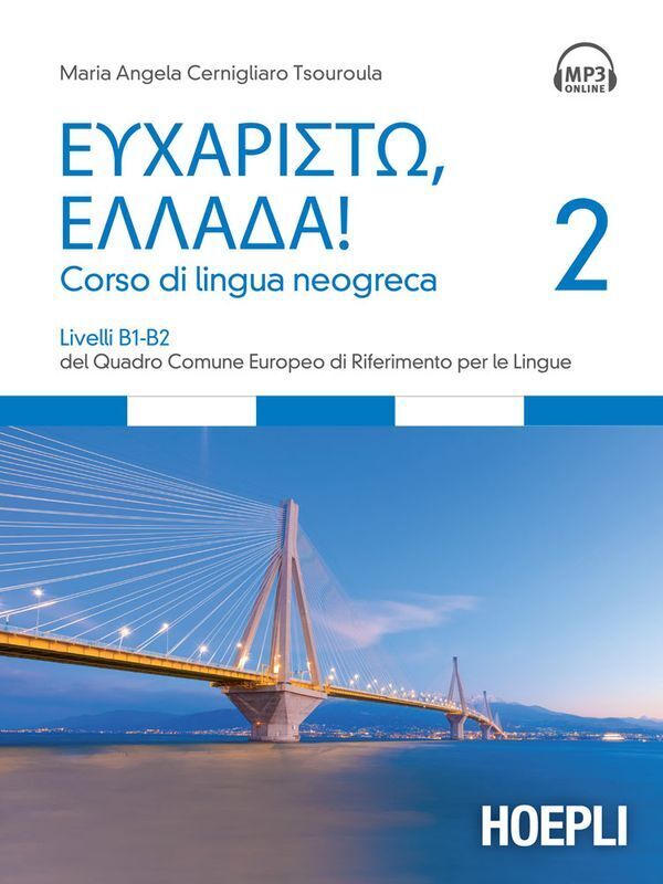 Large a45d781510551ac7df29496fc89902d42eb9e1