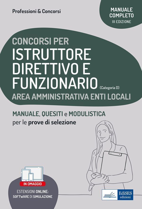 Large add346c76da4591450b8e31edf6cda7eb89a8b