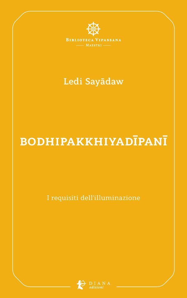 Large 79ce6e25bef2d387b45494928b335903fc3eb1