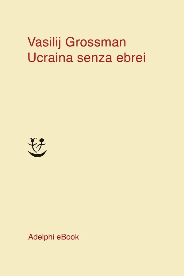 Large 939ed914702210f9ed3fb50aeb6a0c26d41442