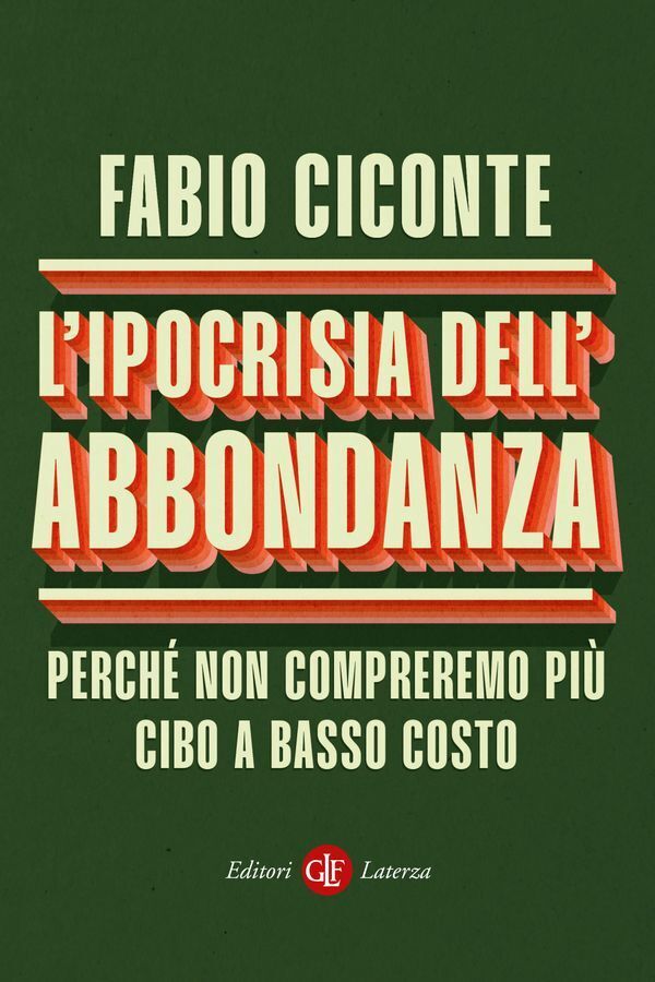 Large cba3db4316e06bffa45f242545b886451299a3