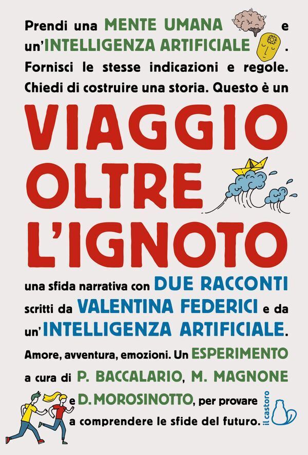 Large 47685223aca4fe5239e866ec85784662c8c6d4