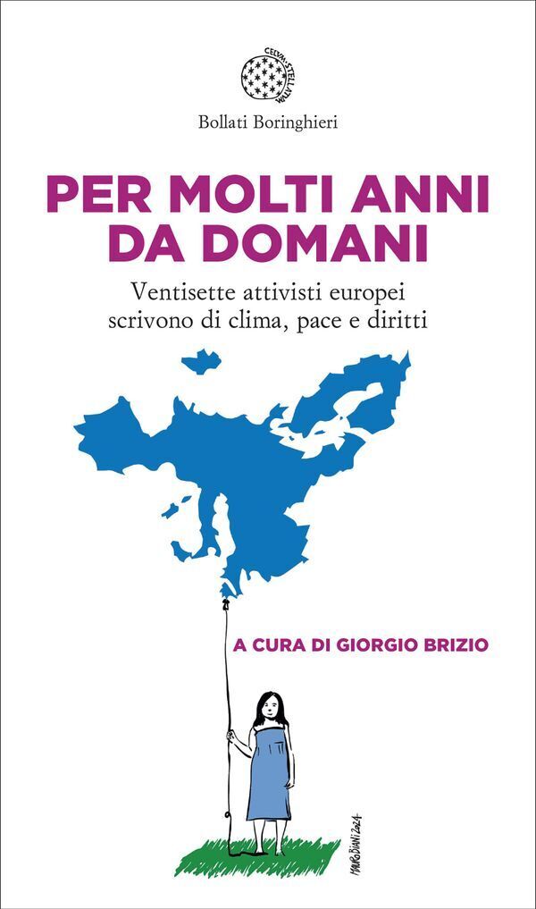 Large db3c65d32c235551a7c55d5b9a635fc0b20e81
