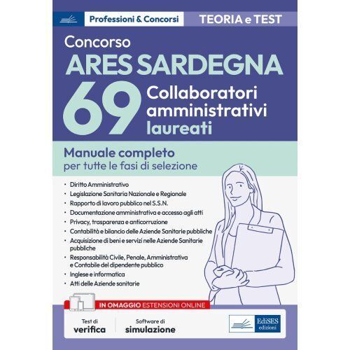 Large ae72ef46b7190cc272f0b0b1b4f25461114ff2