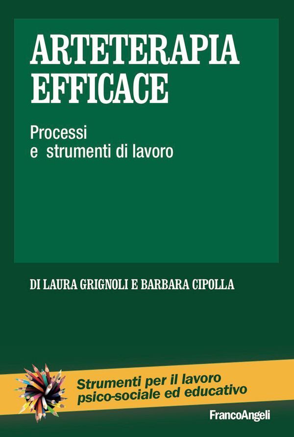 Large b8192d8fae857b6050baae1dcd4515a26b51f0