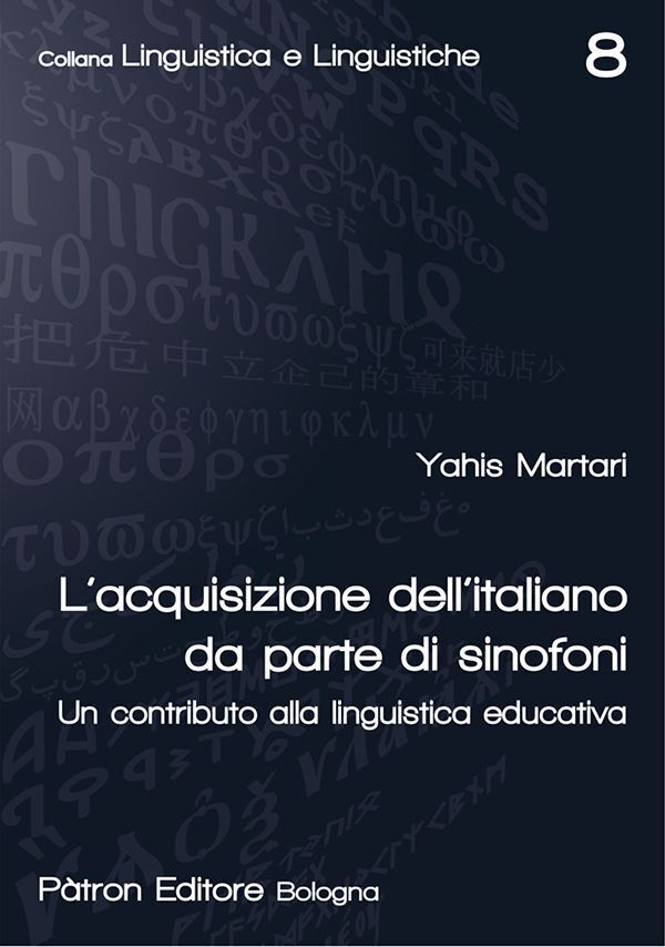 Large 2ff8b5b7ca5ed2b9b95bf7c7adb0c4e1e515a5