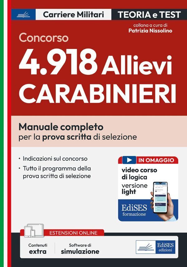 Large 87996b967d3e6135fec49e06e049d3e6e3ff93