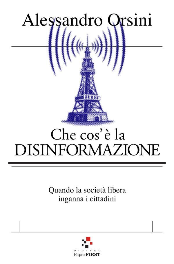 Large b07d89afd9ae9d1db0378c757c883ea17cb0c9