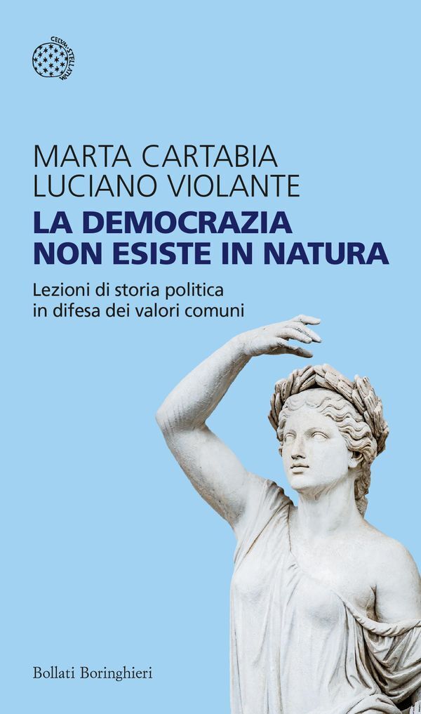 Large de88550a2af7ca243731129fd3b6276f7063ef